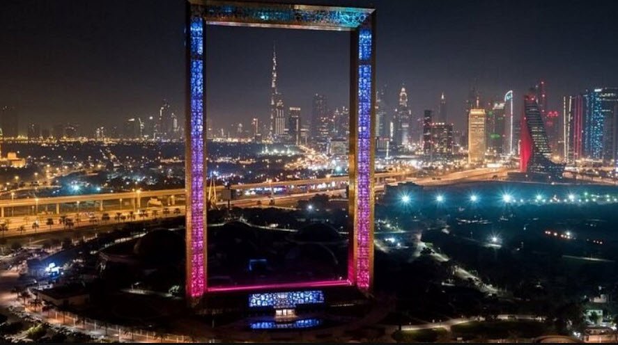 Dubai Frame, Dubai, United Arab Emirates